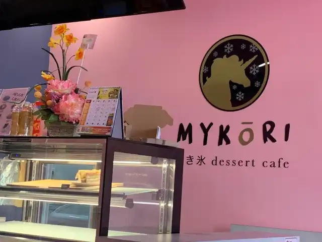 Mykõri Dessert Cafe