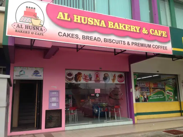 Al - Husna Bakery & Cake Food Photo 1