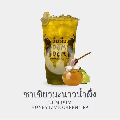 Gambar Makanan Dum Dum Thai Drinks Express Saga Youtefa 9