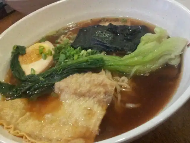 Ikuzo Ramen Food Photo 9