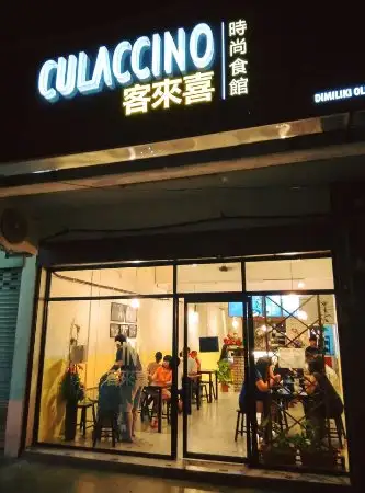 Culaccino Cafe