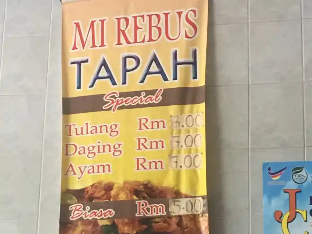 Mee Rebus Tapah Food Photo 9