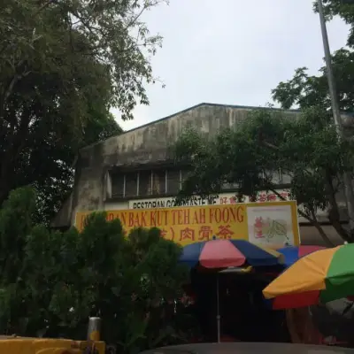 Restoran Bak Kut Teh Ah Foong