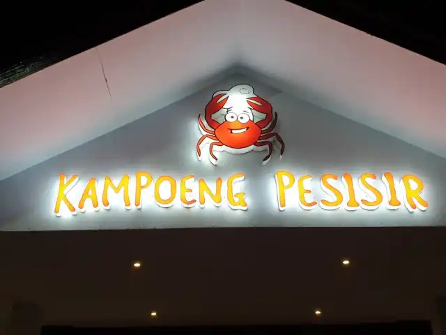 Gambar Makanan Rumah Makan Kampoeng Pesisir 5