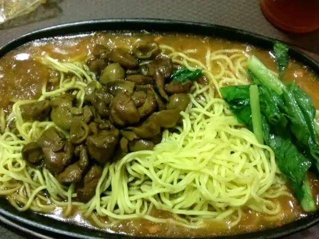 Gambar Makanan YamMie Hotplate 9