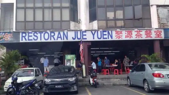 Jue Yuen