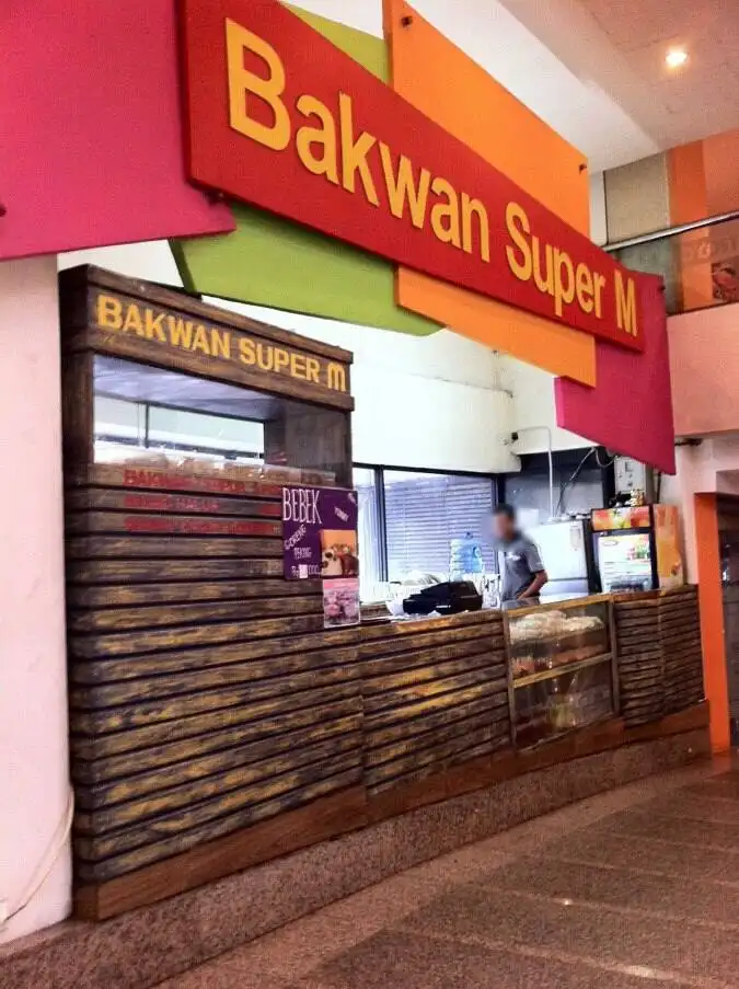Bakwan Super M