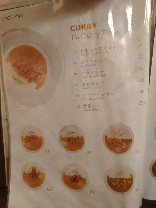 Gambar Makanan Gochiso - Japanese Family Restaurant 3