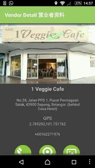 1 Veggie cafe Food Photo 2