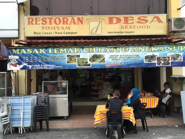 Desa Seafood Food Photo 2