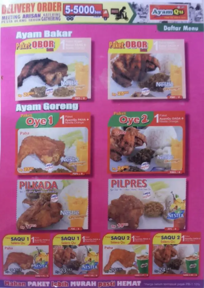 Ayam Qu