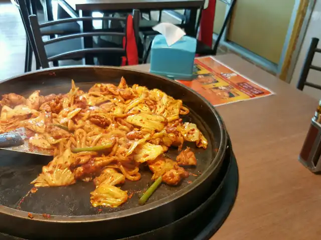 Uncle Jang Korean Restaurant Food Photo 11