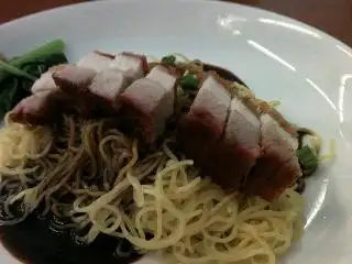 Yip Kee Noodles House Food Photo 2