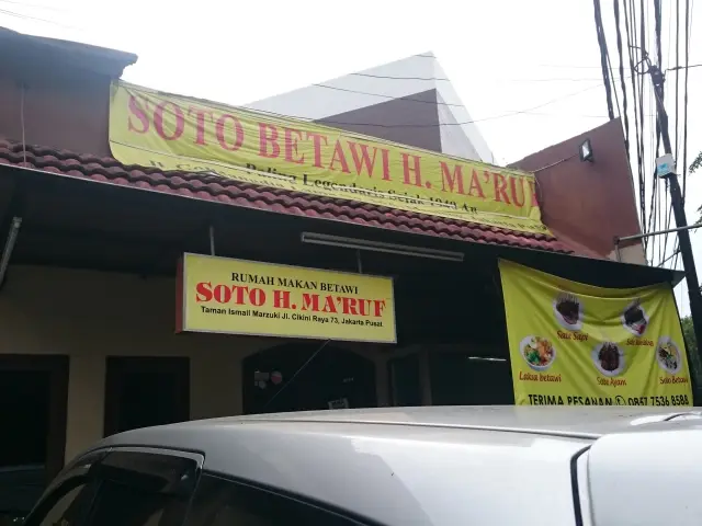 Gambar Makanan RM Betawi Soto H. Ma'ruf 15