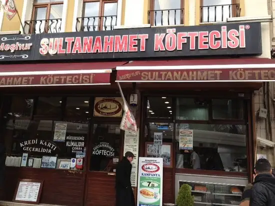 Meşhur Sultanahmet Köftecisi'nin yemek ve ambiyans fotoğrafları 4