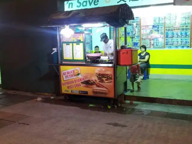 Burger Putra Food Photo 3