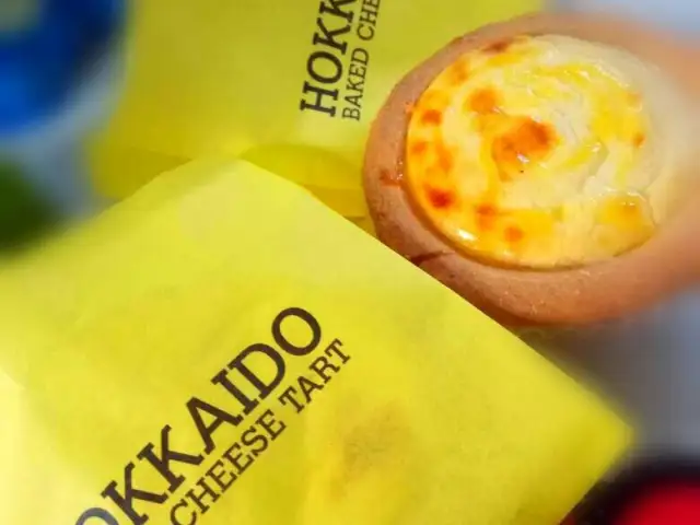 Gambar Makanan Hokkaido Baked Cheese Tart 13