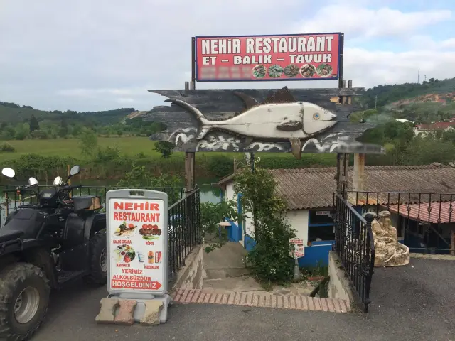 Nehir Restaurant'nin yemek ve ambiyans fotoğrafları 3