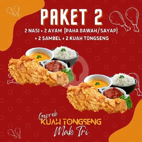 Gambar Makanan Geprek Kuah Tongseng Mak Tri, Sukorejo 8