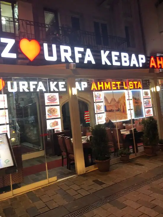 Oz Urfa Kebap & Lahmacun'nin yemek ve ambiyans fotoğrafları 19