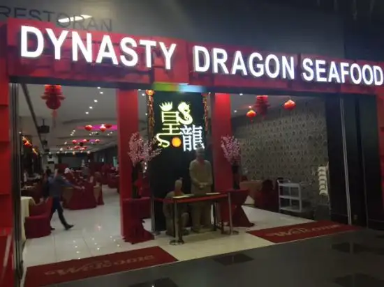 Dynasty Dragon Seafood Restaurant Food Photo 1