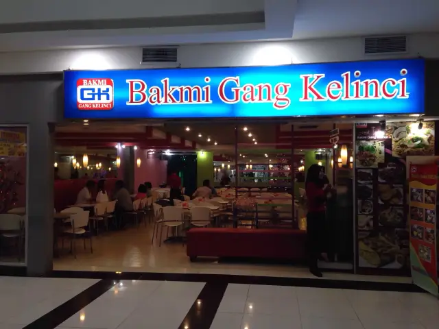 Gambar Makanan Bakmi Gang Kelinci 8