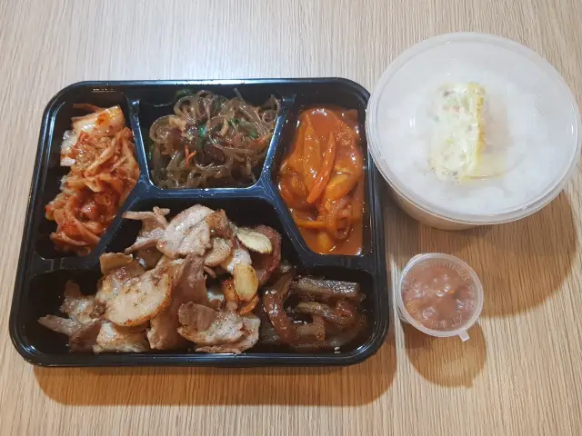 Mama Kim Korean Restaurant- Talamban