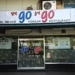 Go Go Korean Restaurant Food Photo 1