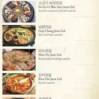 Gambar Makanan Tae Neng Gal Bi 1