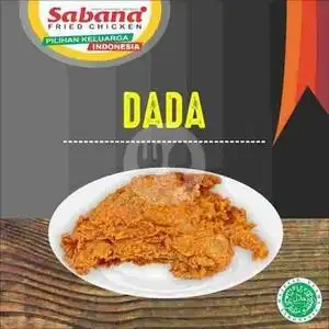 Gambar Makanan Ayam Crispy Sabana Kertosari, Kolonel Sugiono 3