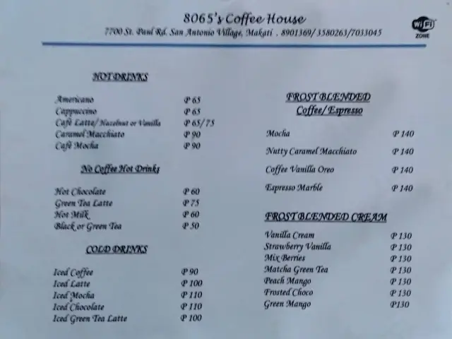 Coffee 8065 Food Photo 2