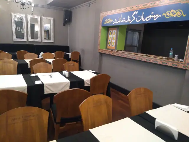 Grand Shandiz Restoran'nin yemek ve ambiyans fotoğrafları 4