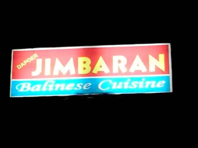 Gambar Makanan Jimbaran Cafe & Resto 15