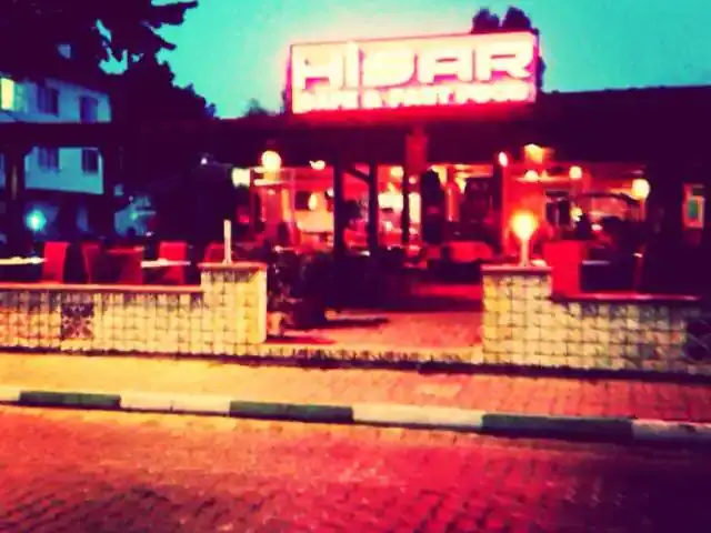Hisar Cafe