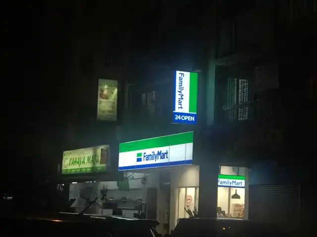 Family Mart Selayang Food Photo 12