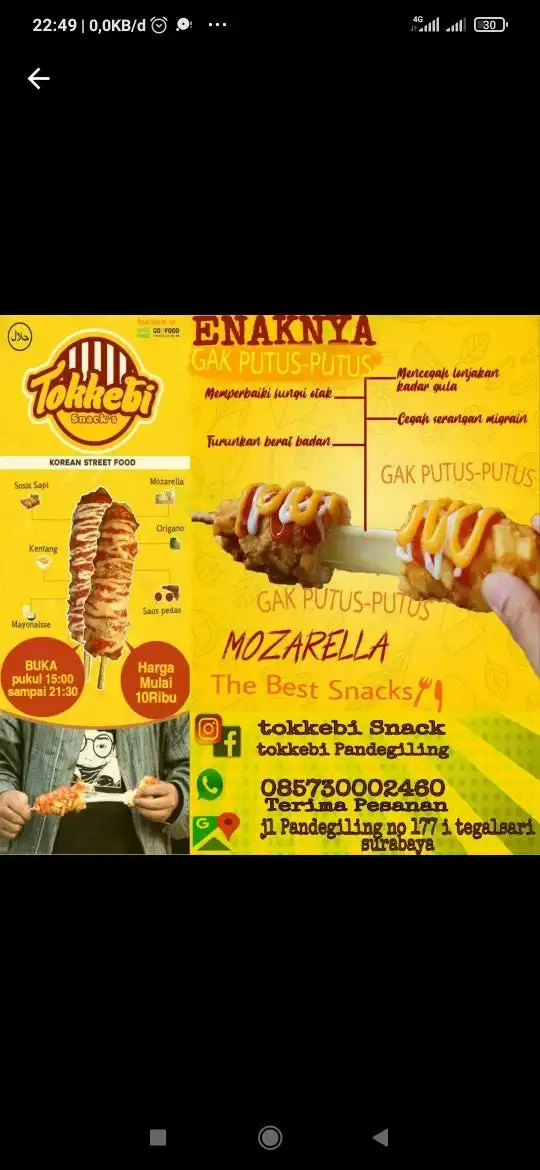 Gambar Makanan Tokkebi Snack Pandegiling 2