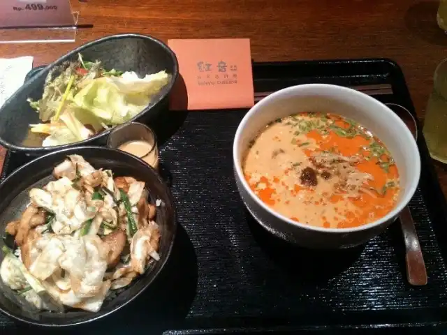 Gambar Makanan Akane Tokyo Cuisine 10