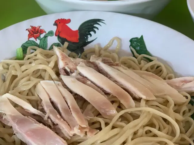 Gambar Makanan Bakmi Ayam Kampung Ationg 13