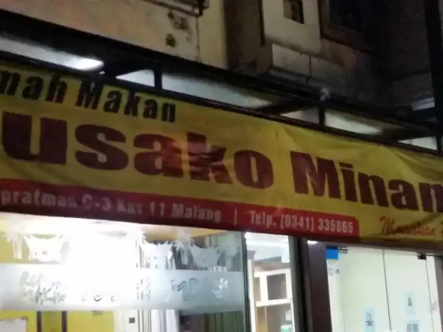 Gambar Makanan R Padang Pusako Minang 4