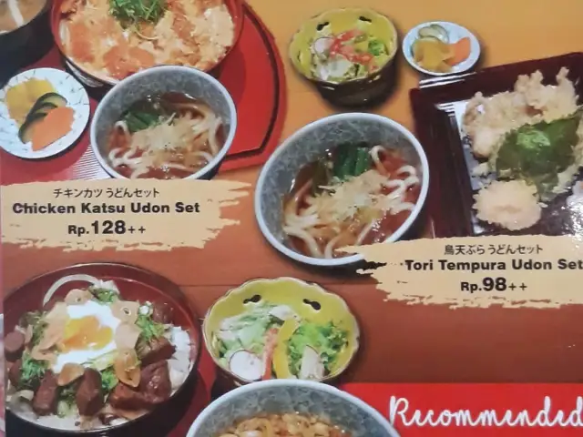 Gambar Makanan Iseya Robatayaki 2