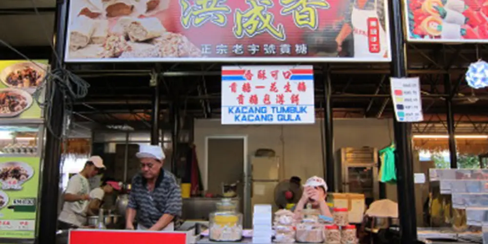 Ang Seng Heong - 洪成香 Biscuit/Cookies Store