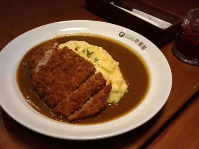 CoCo Ichibanya Food Photo 5