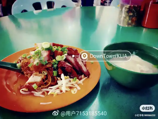 KLIA Fei Lou Wan Tan Mee Food Photo 9