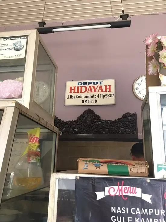 Depot Hidayah