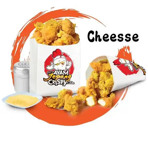 Gambar Makanan Ayam Jepang Crispy 7