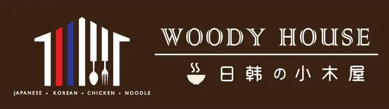 Woody House 日韩小木屋 Food Photo 2