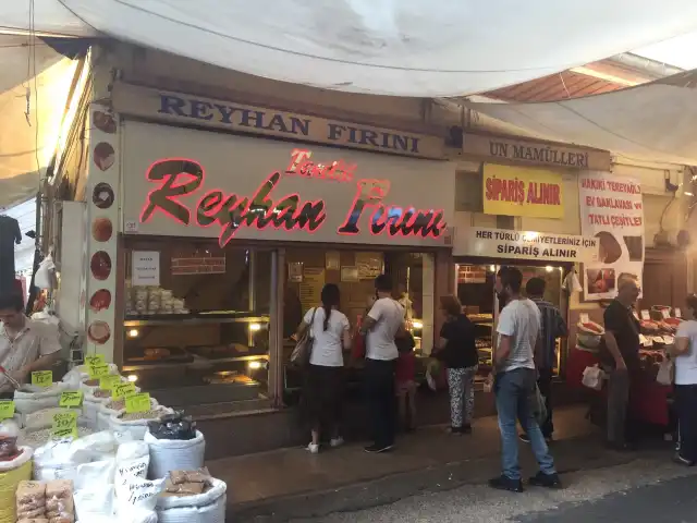 Reyhan Fırını'nin yemek ve ambiyans fotoğrafları 1