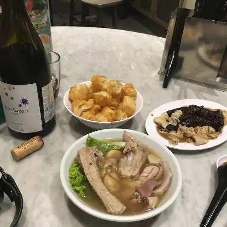 Gambar Makanan Song Fa Bak Kut Teh 12