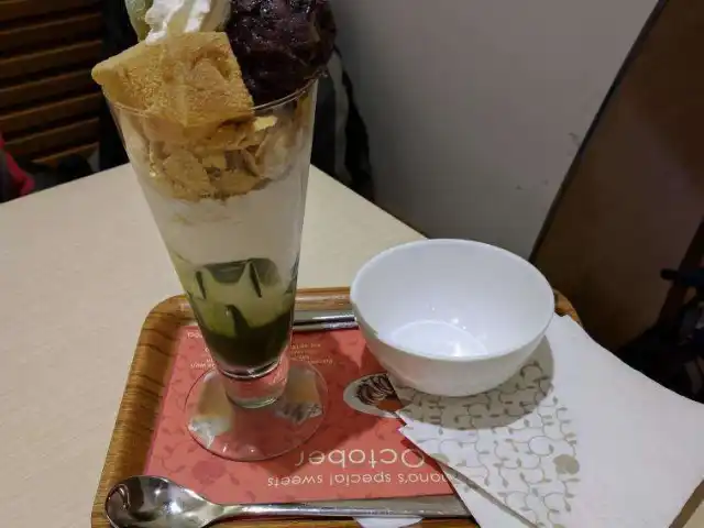Nana's Green Tea Food Photo 9