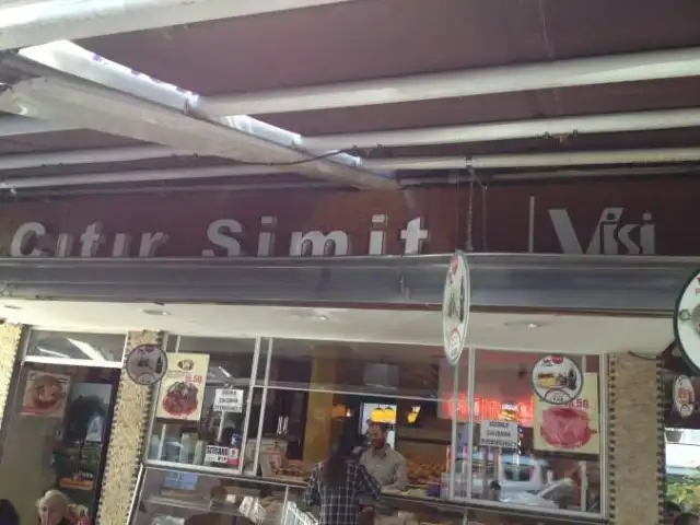 Çıtır Simit